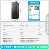 Rongsheng 331L French multi-door refrigerator small apartment ultra-thin first-class energy efficiency air-cooled frost-free dual frequency conversion energy-saving four-door trade-in BCD-331WD11MP national subsidy