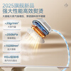 Mofei Electric three-fold garment ironing machine innovative ironing station handheld ironing machine household steam desktop electric iron sterilization and mite removal supercharged ironing table MR2035 white