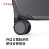 Mi Xi's good-looking boarding case, small suitcase, women's trolley case, small suitcase, women's suitcase, men's 16-inch ore gray 36