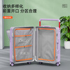 MCHNA KTCC wide trolley aluminum frame suitcase multi-functional trolley case PC material suitcase business trip boarding case student password box pearlescent white zipper charging port + cup holder + hook 20 inches short-distance travel can board the plane