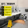 KARCHER Germany hot air dryer floor blower high power commercial dehumidifier blower suitable for hotel floor carpet toilet AB30 hot air version