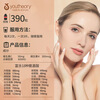 Youtheory collagen collagen 390 capsules, 18 kinds of amino acids containing vitamin C, collagen tablets imported from the United States, whitening and nourishing, tightening the skin, 390 capsules * 1 bottle
