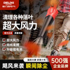 DELIXI lithium battery storm blower rechargeable dust blower high-power hair dryer powerful snow blower dust collector