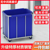 RSRDDY hotel linen cart hotel guest room special stainless steel linen cart trolley work service cart laundry ladder 4 thickened conventional wheels