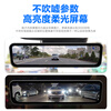 Xinjie is specially used for Avita 07 streaming rearview mirror driving recorder digital signal high-definition night vision single lens-official standard configuration