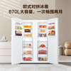 Haier (Haier) Xiaohonghua set series variable frequency air-cooled frost-free household vertical freezer large capacity drawer-type small freezer small refrigerator freezer conversion level Xiaohonghua 335L variable frequency frost-free independent ice making ice and snow white -30 degrees
