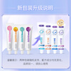 Shuke Professional Series Whitening and Anti-cavity Toothpaste, Bubble Toothpaste, Multi-care and Maintenance Combo Pack for Mid-Autumn Festival Teacher's Day Gift for School, Special Effect + Bubble Combo, 7 pieces in hand