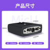 Aiken micu external sound card mobile phone computer live broadcast professional recording anchor network karaoke singing microphone microphone sound card equipment set micu+Tiansot K9000 one-to-two wireless microphone