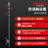 Delixi electric pruning shears fruit tree high-altitude pruning shears rechargeable telescopic pole pruning shears tree scissors gardening shears can cut 4.4 meters high 5.0Ah brushless 2 electric