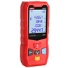 Uni-T LM50s infrared rangefinder handheld laser high-precision electronic ruler laser ruler measuring instrument room measuring instrument home