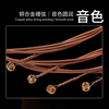 Alice AME422 folk guitar strings set of coated rust-proof strings 11-52 set of guitar accessories