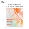 Hfp fruit acid clear pore cleansing mask 55g exfoliating blackheads and acne mud mask hydrating and moisturizing for men and women