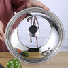 Fat Donglai same style pot lid stainless steel thickening and heightening see-through glass combination household pan wok universal lid line visible pot lid 32 32 inches