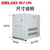 DELIXI ELECTRIC ultra-low voltage household voltage regulator 220v fully automatic air conditioner copper core 10000W single-phase power supply 10KW TND-10K ultra-low voltage 100V customized