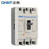 Chint (CHNT) plastic case air switch 380V NM1-125S/3300 100A Jingdong self-operated genuine CHNT large air switch three-phase 100A circuit breaker