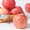 Jingmi Luochuan Red Fuji Apple 6 pieces 170g + Shaanxi fresh fruits in season, straight from the source