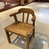 Santoba old elm solid wood chair restaurant chair home office chair backrest boss chair study chair durable single wood wax oil