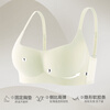 Catman Small Breasts Look Bigger Women's Underwear Seamless Push-up Sexy Side Breast Reduction Wireless Bra Summer Thin Style