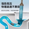Tianyan Datong SER type sewer unblocking artifact, one-shot high-pressure air flow toilet sewer can block pipes special tool