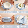 FANCYCHIC Dumpling Making Artifact Home Dumpling Wrap Mold Set Kitchen Tools Dumpling Tools Flower-shaped Dumpling Maker 2 Pack (1 Blue + 1 Pink)