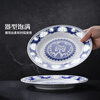 Jingdezhen Chinese style underglaze blue and white exquisite ceramic white porcelain rice bowl tableware set for ten people party housewarming gift Peacock tableware set-56 pieces