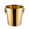 Yanxing thickened stainless steel ice bucket KTV champagne bucket red wine ice cube ice grain bucket bar beer bucket large hotel supplies silver seven-line champagne bucket portable 18cm (3L)