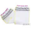 Bath towel, white small single layer, 1 piece, take 10 pieces and get a pack, medium-sized and affordable, supermarket