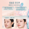 Hua Xizi good-looking liquid foundation for oily skin Z30 concealer, long-lasting oil control and suitable for nude makeup, light and thin air cushion BB Valentine's Day gift