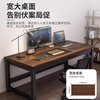 Jike computer desk, home e-sports game table, desktop office study desk, writing desk and chair, long table workbench, hot-selling welfare model, walnut color + black frame, length 80CM*width 50CM*height 74CM