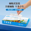Youao disposable gloves 300 pieces, extra thick and highly transparent food grade LDPE gloves for kitchen dishwashing and catering, strong and not easy to break