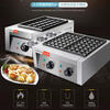 Aishiqi Octopus Meatball Machine Fish Ball Stove Commercial Takoyaki Machine Electric Heating Stall Octopus Meatball Stove Double Plate Tool Gift Pack Single Head Electric Fish Ball 1