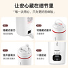 BabyStar long-distance travel portable kettle boiling cup thermostatic cup electric hot water cup hot water thermos cup when going out to prepare milk