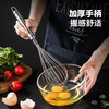 Meichu manual egg beater household mixing and dough tools egg liquid whipper baking tool milk foam whipper mixer 304 stainless steel egg beater MCPJ4670