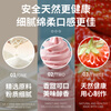 Donper ice cream machine, commercial vertical soft ice cream machine, three-head ice cream machine, fully automatic ice cream machine, honey cone machine, milk tea shop dessert sundae, rich milky flavor, one box of Miao Kejia ice cream powder