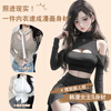 Catman Small Breasts Look Bigger Women's Underwear Seamless Push-up Sexy Side Breast Reduction Wireless Bra Summer Thin Style
