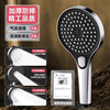 Dee's German supercharged shower head super powerful shower pressurized large water output bath faucet shower head spray set Yaoye Silver 3-speed supercharged shower head super version