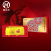 2025 Year of the Snake Pak Fu Stamp Gold Gold Banknote Produced by China Philately Gold Gold Banknote Pure Gold 999 Spring Festival Lucky Gold Red Packet