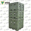 Jinjia Ruiying rotational molding box 1100mm rotational molding box set equipment box airdrop box equipment box transport box DZ