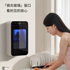 Jingyan chopstick storage box digital display touch screen ultraviolet powerful sterilization dustproof and insect-proof chopsticks disinfection and drying machine 99.99 sterilization rate + super long battery life. Free power cord + free hook