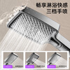 Hua Centenary Bathroom Constant Temperature Shower Set Flower Sun Shower Rain Bath Full Copper Bath Home Bathroom Shower Head N5 Gun Gray Constant Temperature Model