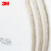 3M scouring pad white 20 black tablets