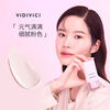 VIDIVICI Goddess Isolation Makeup Before Opalescent Makeup Natural Concealer and Brightening 40ml Goddess Isolation 40mlx2