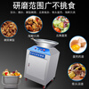 YWZR large kitchen waste disposer commercial crusher kitchen swill disposer hotel wet garbage disposer garbage disposer