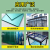 Miloqi tempered glass anti-collision strips sunroom glass mats shock-absorbing and shock-proof sealing strips self-adhesive glass door edge strips glass anti-slip buffer pads vacuum glass anti-collision flat strips corner protectors white - shock-absorbing anti-slip pads (one side with glue) 20mm wide * 2 meters long 5mm thick