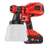 Delixi electric spray paint gun paint spray gun lithium-ion spray paint high atomization spray bottle latex paint artifact spray machine plug-in model