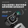Zirun 4g portable recorder shooting camera portable micro camera WIFI remote monitor HD video artifact video recording sports camera chest vlog WIFI video recording monitoring version + 360 degree rotation + ultra-clear night vision 128G high-speed card