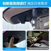 Xinjie is specially used for Avita 07 streaming rearview mirror driving recorder digital signal high-definition night vision single lens-official standard configuration