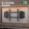 KALOC TV rack TS90 telescopic TV stand universal Hisense Skyworth TCL Xiaomi 65-90 inch TV movable rack universal TS100max built-in wall bracket TS90 hole spacing 600*600 supports 65-90 inches TV