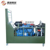 Siyuan teaching instrument SY-FAW-F01 Jiefang CA1125J electronically controlled diesel high-pressure common rail engine training platform teaching equipment