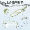LZJV vegetable cutting artifact potato shred grater grater slicer home kitchen multi-functional thick shredded radish and cucumber transparent green 3 types of 304 blades hand protection artifact